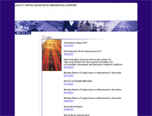 Tablet Screenshot of airnet.com.hk